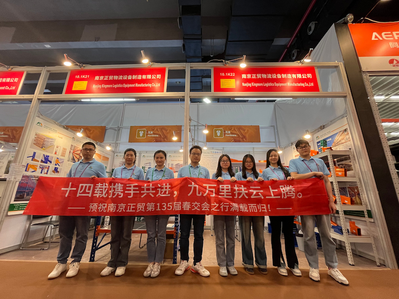 Congratulation to our unforgettable 135th Canton Fair!